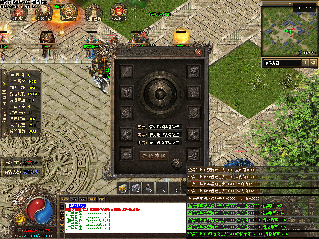 Images51.BMP