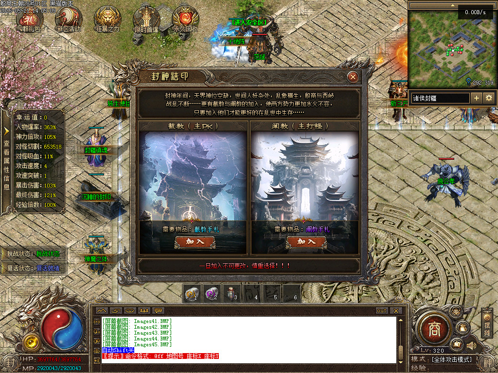 Images46.BMP
