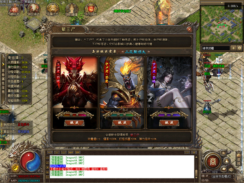 Images48.BMP