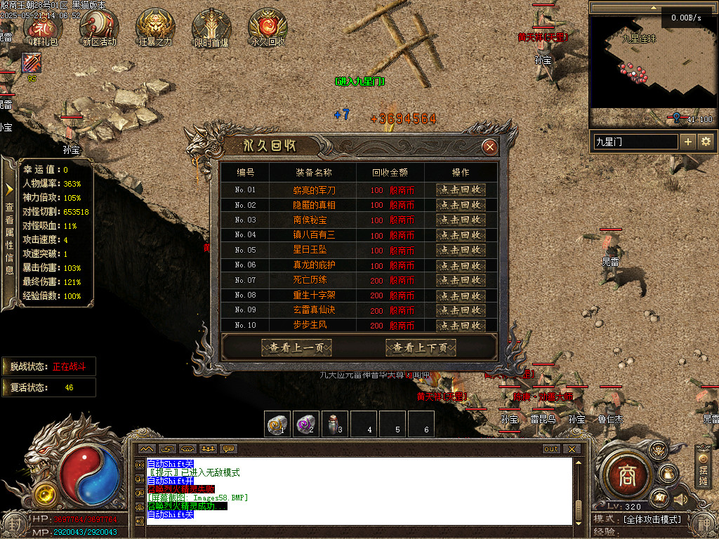 Images59.BMP