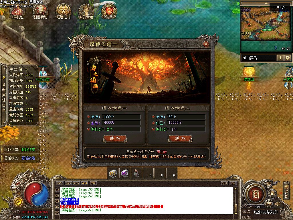 Images54.BMP