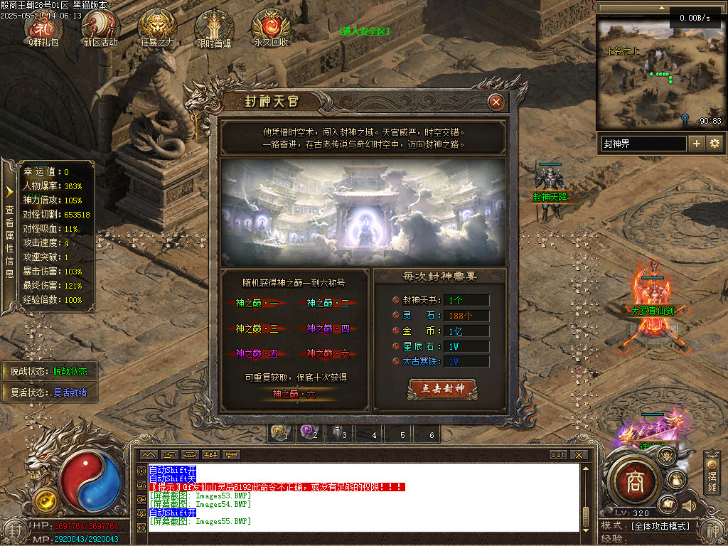 Images56.BMP