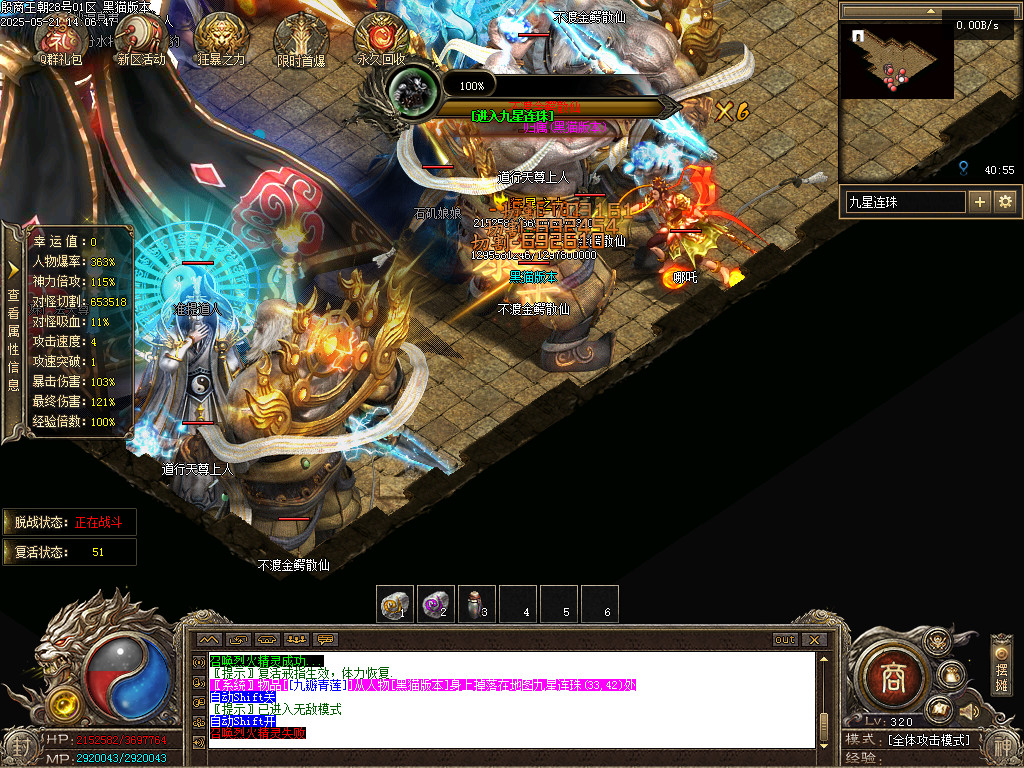 Images58.BMP
