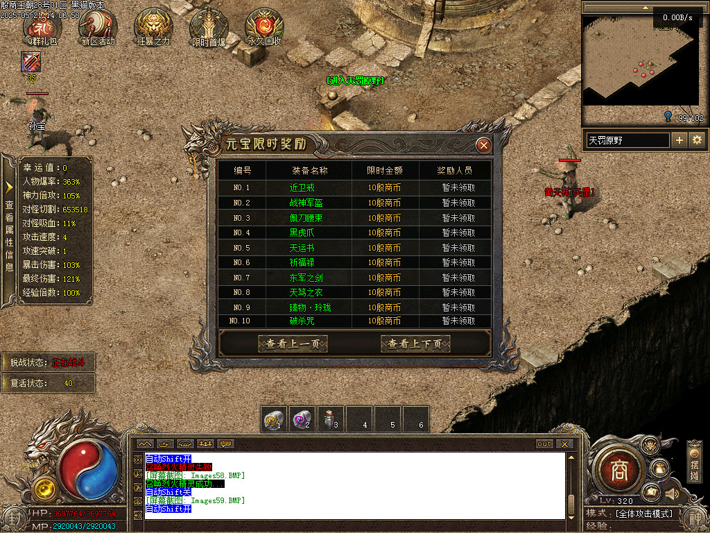 Images60.BMP