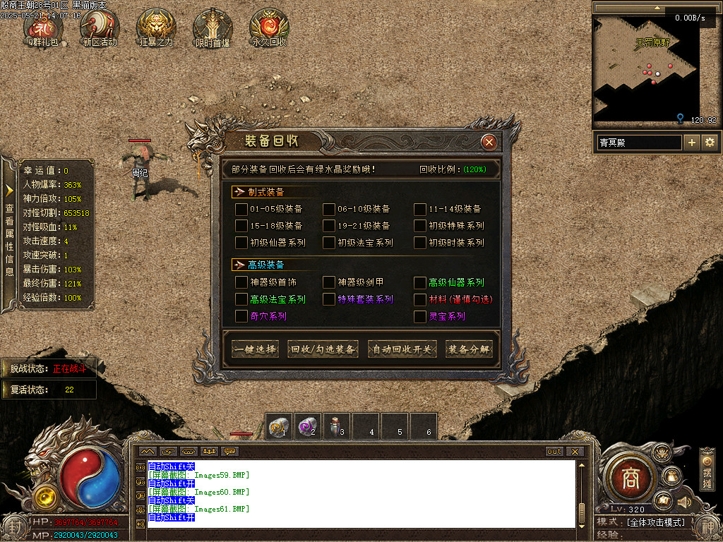 Images62.BMP