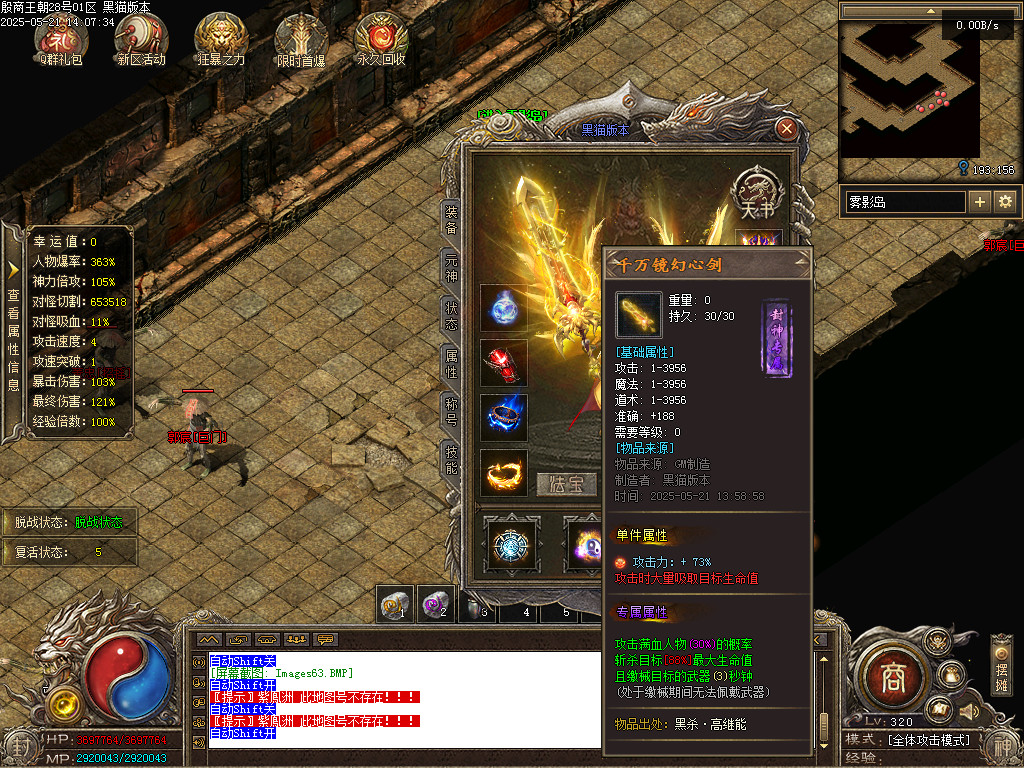 Images64.BMP