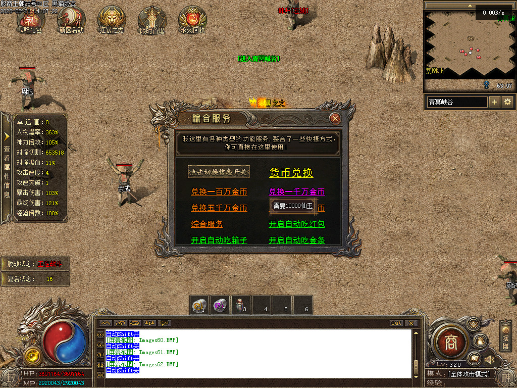 Images63.BMP
