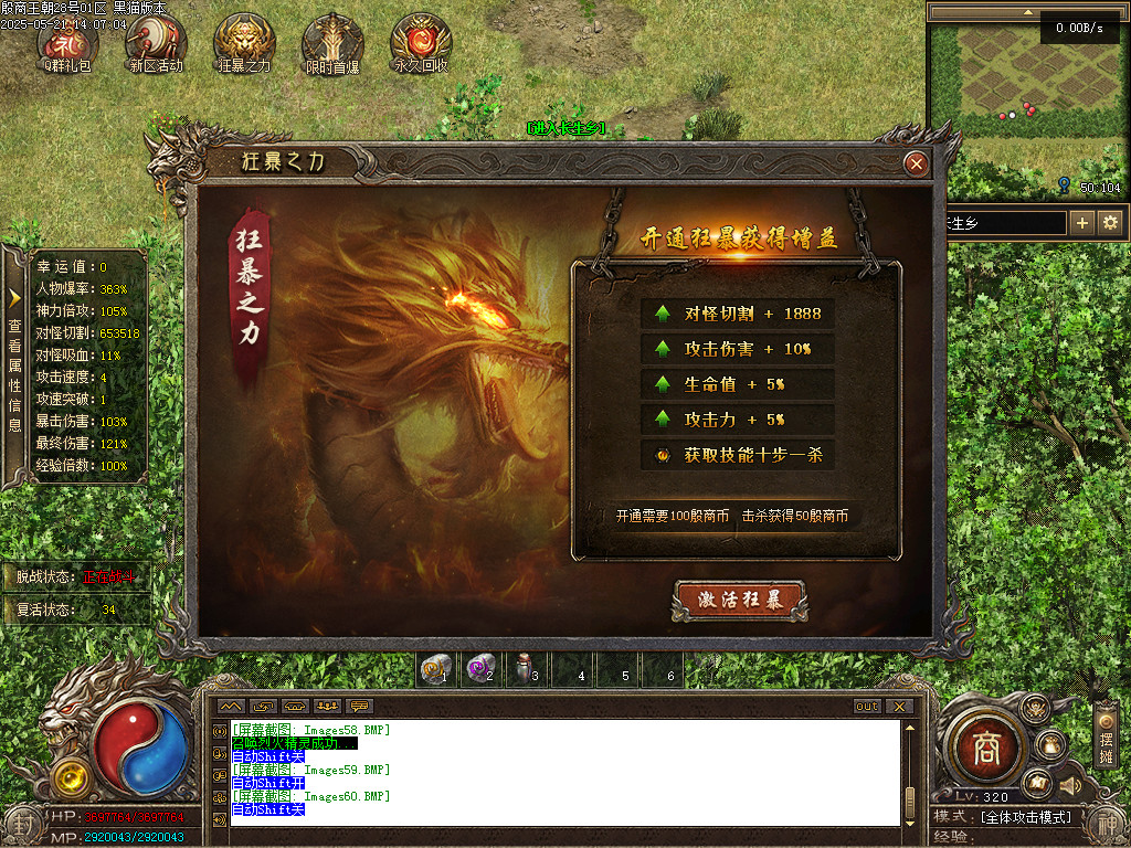 Images61.BMP