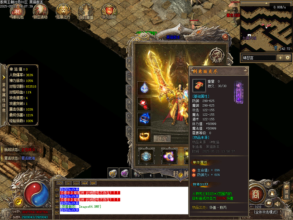 Images65.BMP