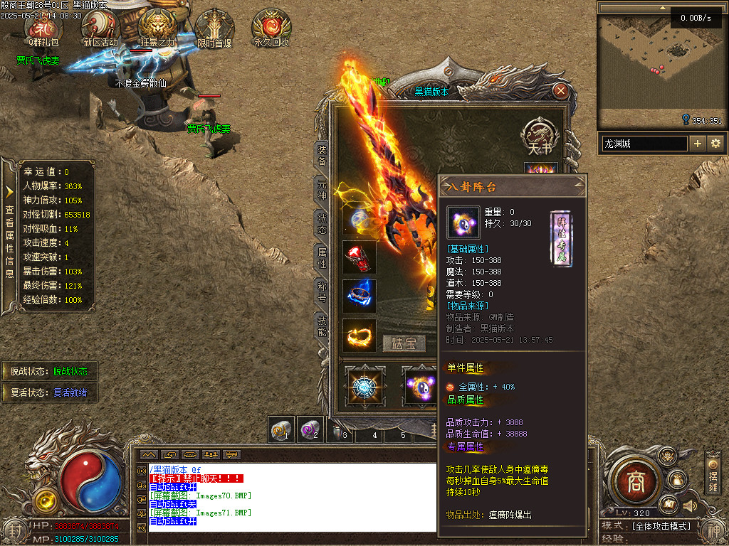 Images72.BMP