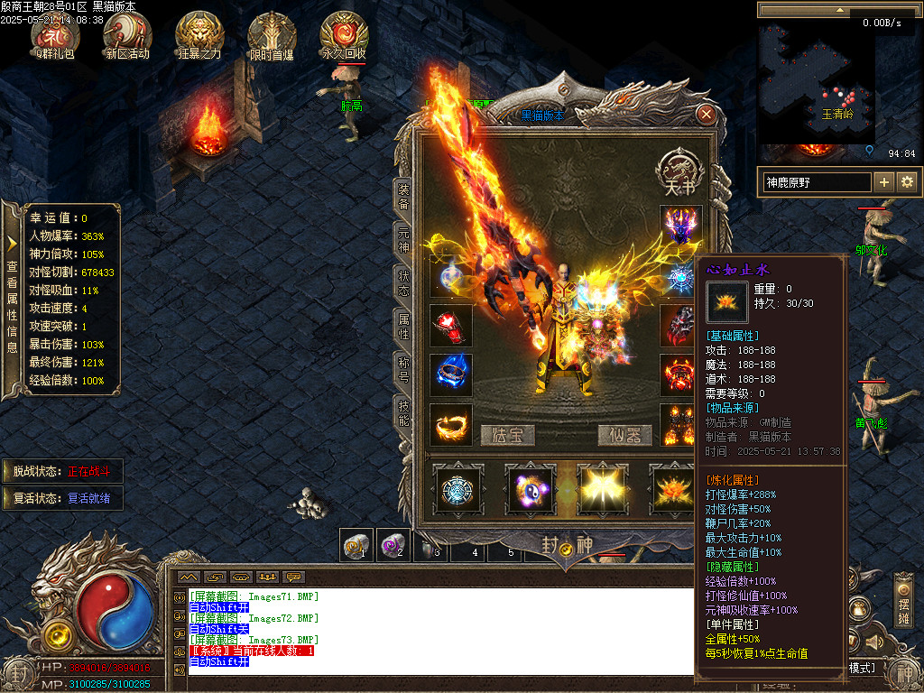 Images74.BMP