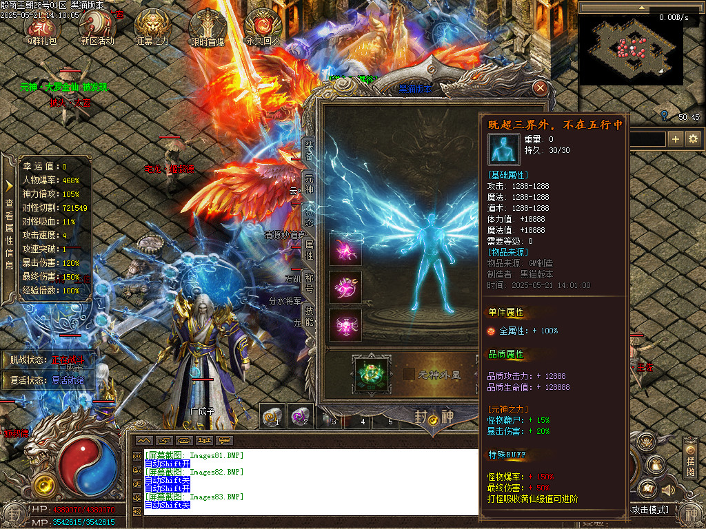 Images84.BMP