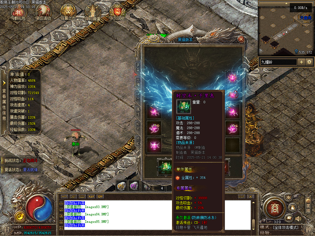 Images86.BMP
