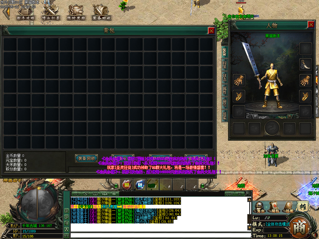 Images02.BMP