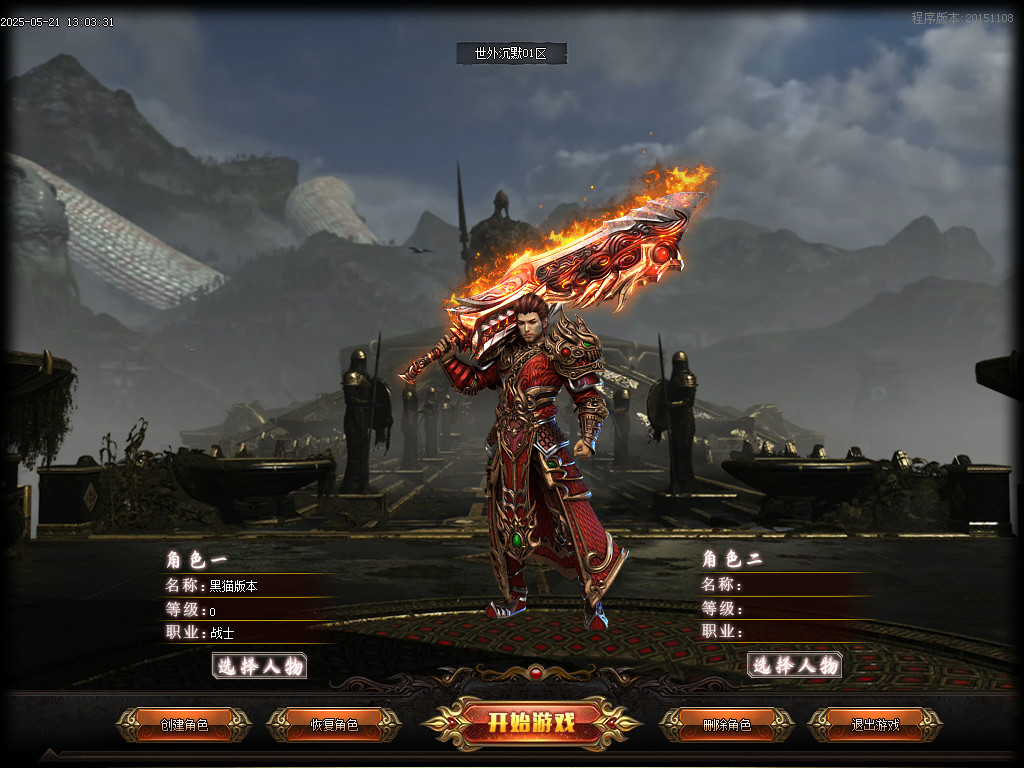Images01.BMP