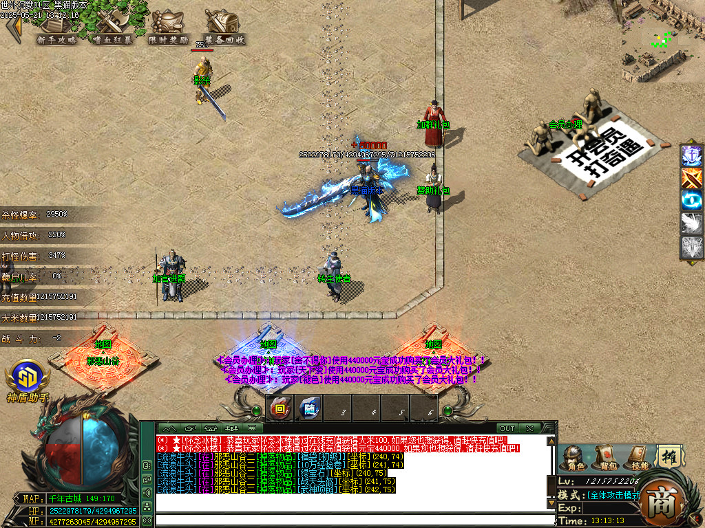Images03.BMP