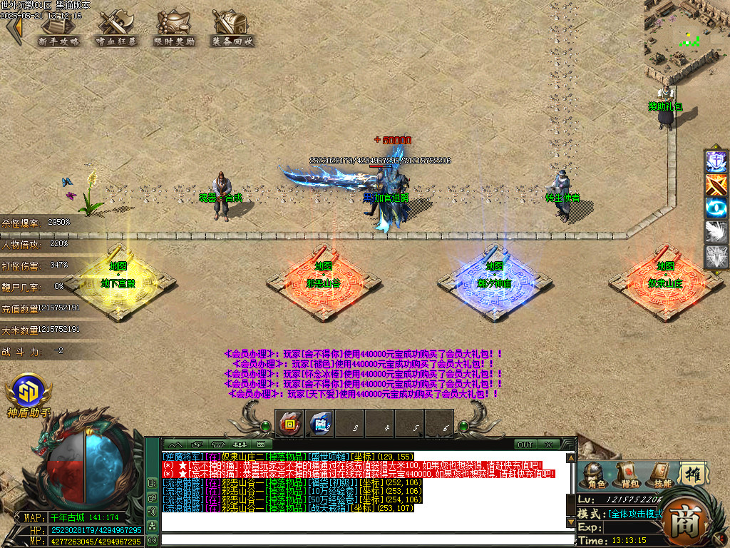 Images04.BMP