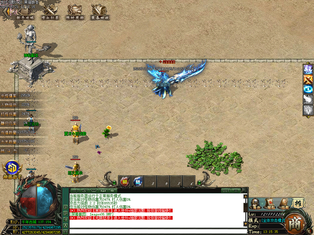 Images07.BMP