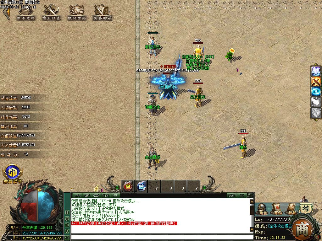 Images06.BMP