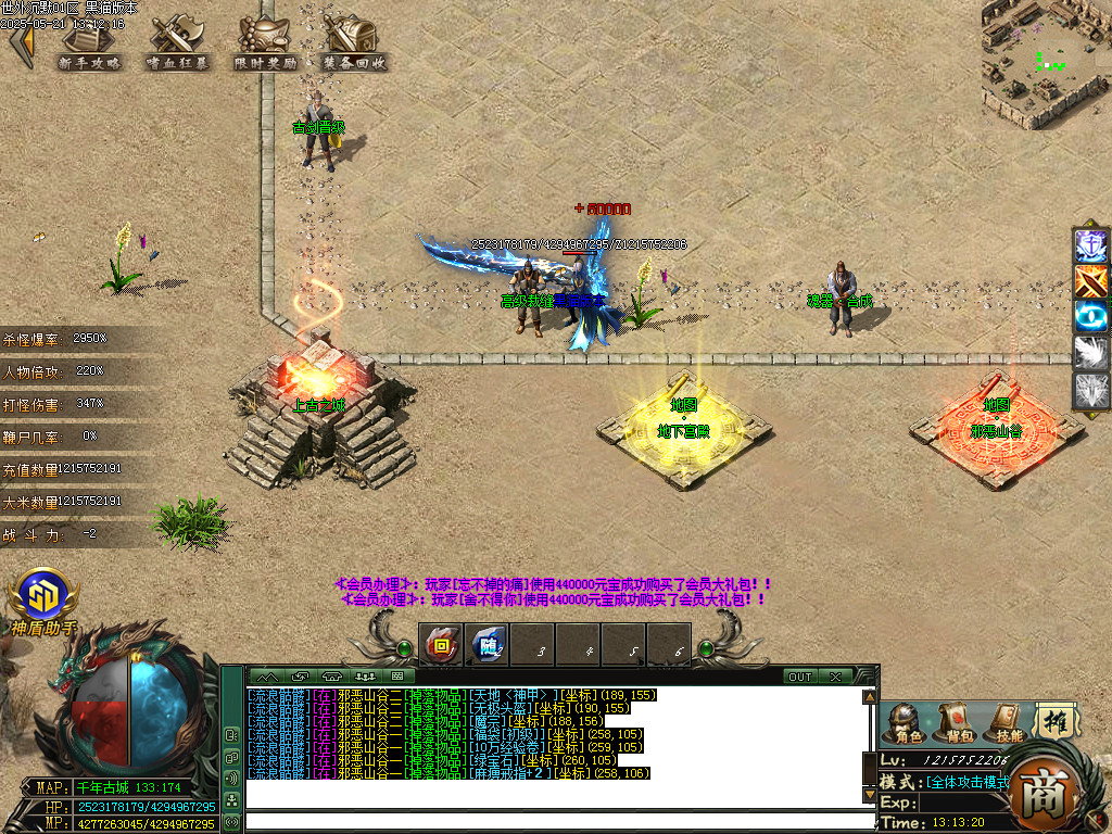 Images05.BMP
