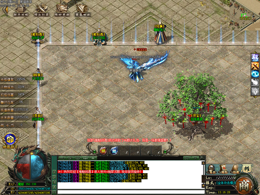 Images15.BMP