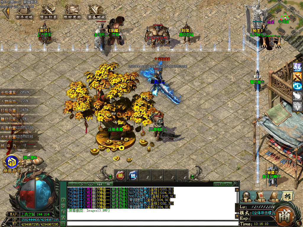 Images14.BMP