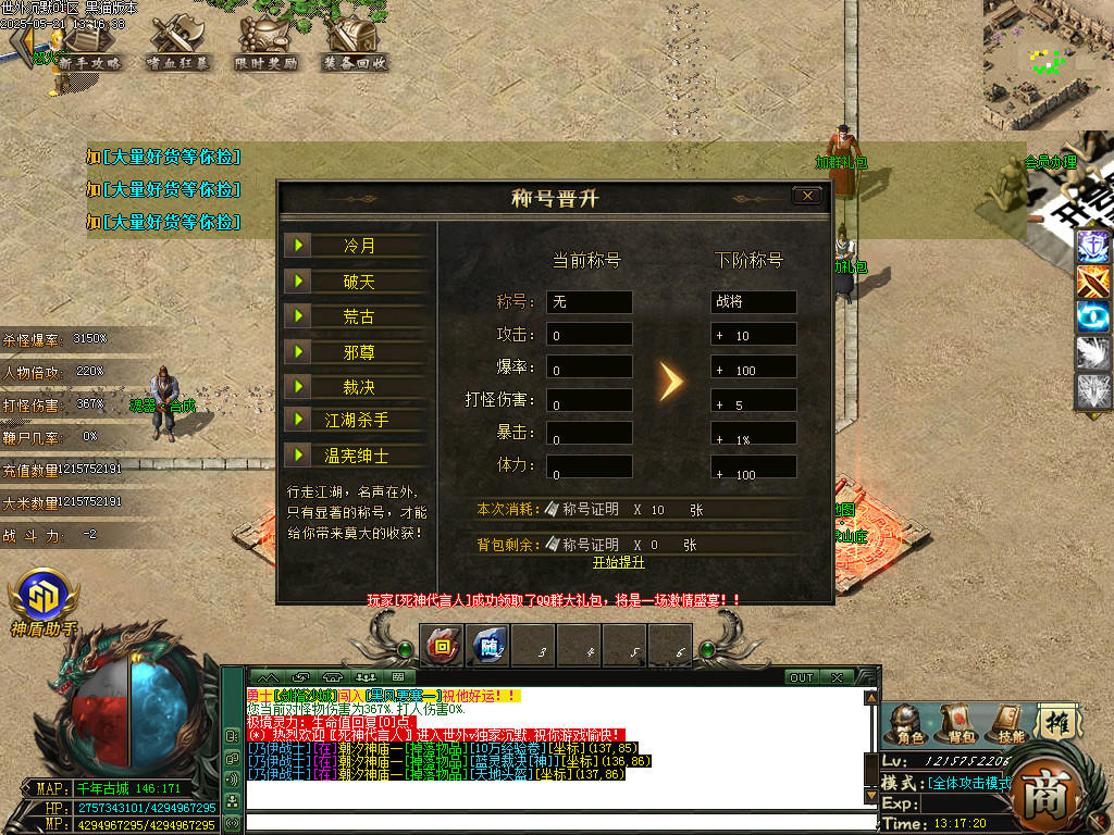 Images21.BMP
