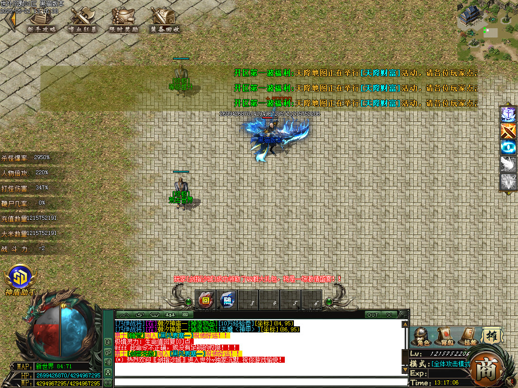 Images19.BMP