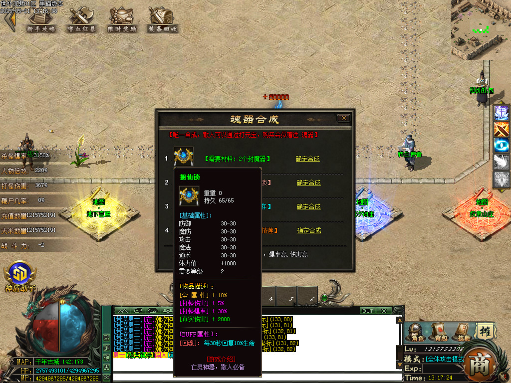 Images22.BMP