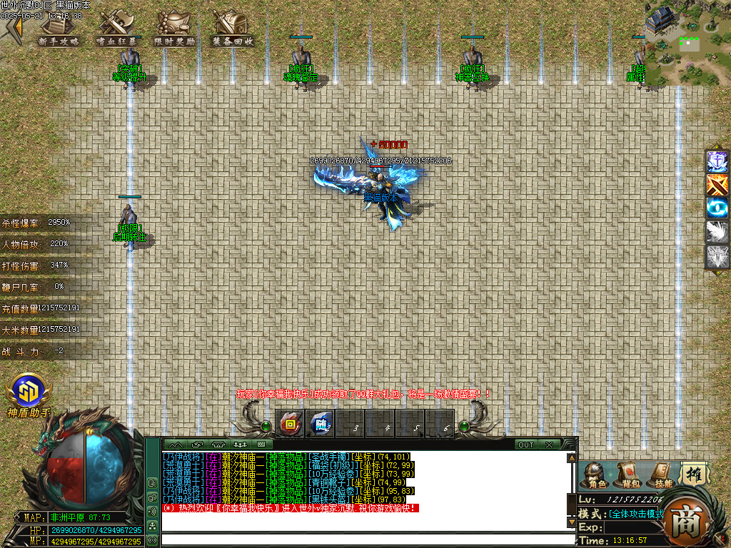 Images18.BMP