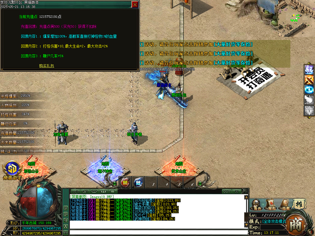 Images20.BMP