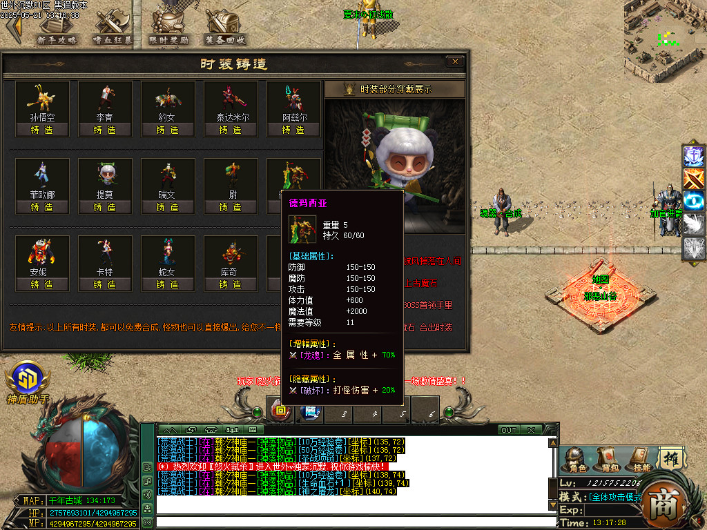 Images23.BMP