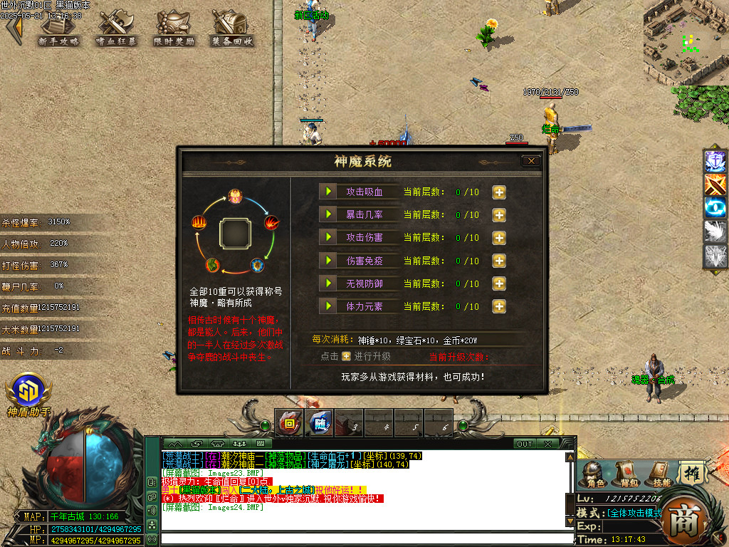 Images25.BMP