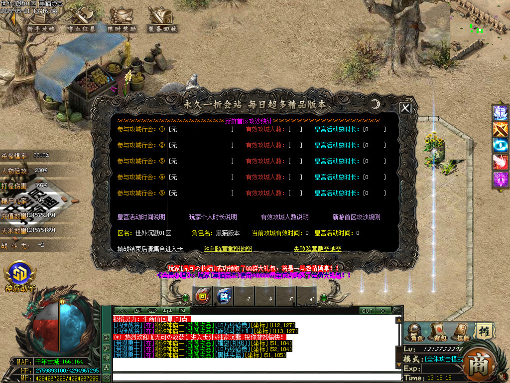 Images34.BMP
