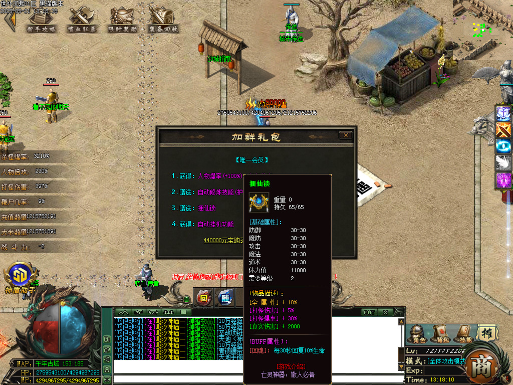 Images32.BMP