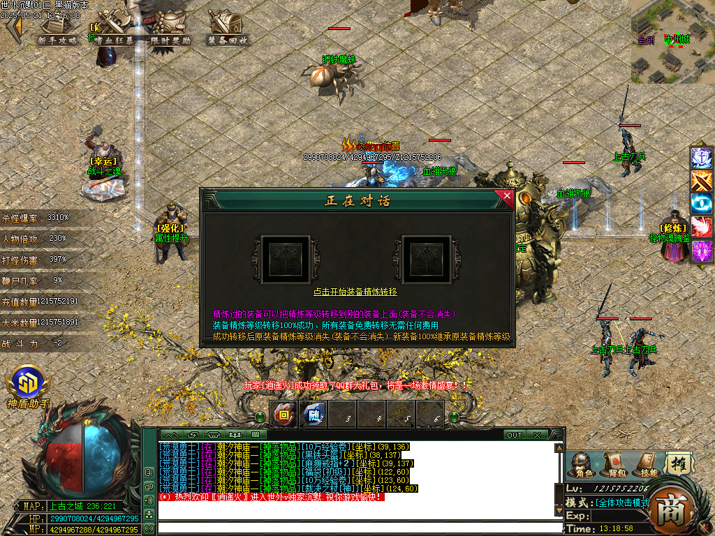 Images42.BMP