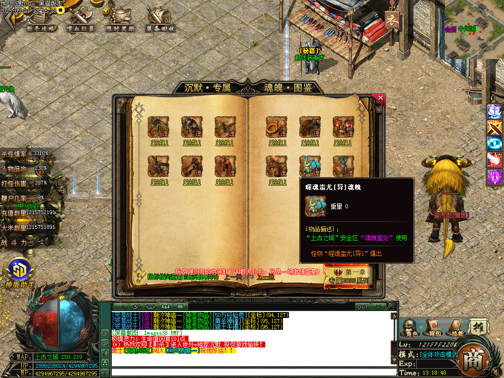 Images39.BMP