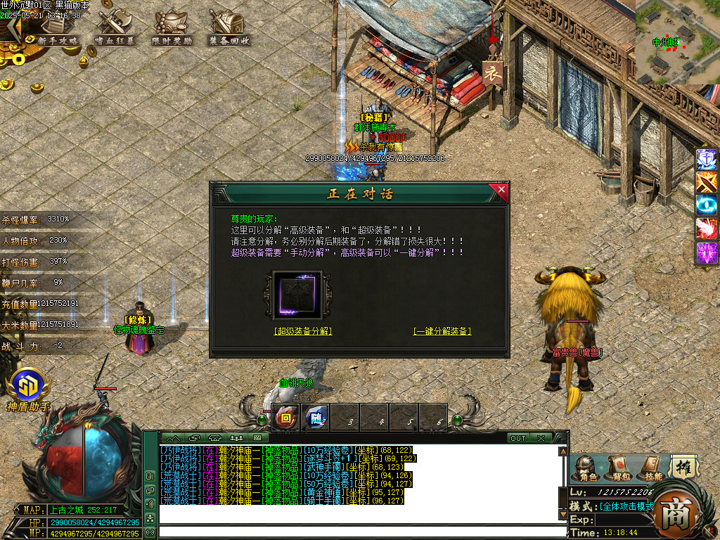 Images38.BMP