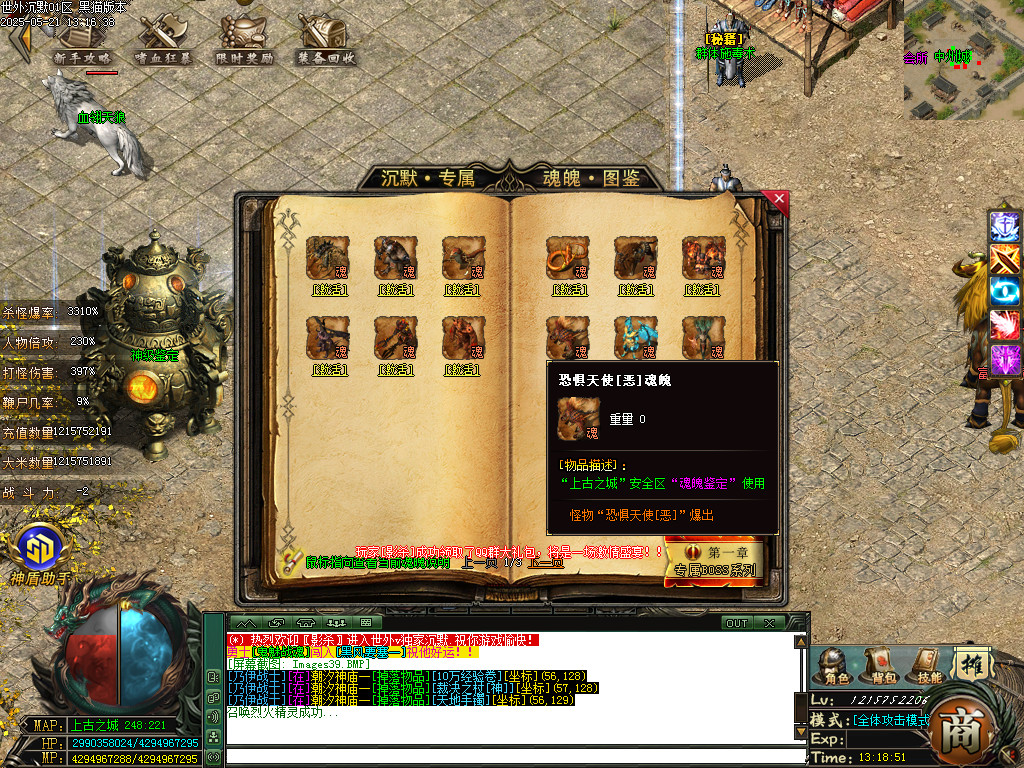 Images40.BMP