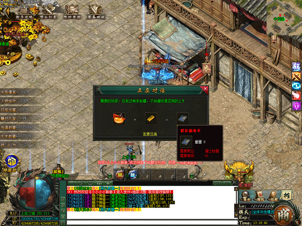 Images37.BMP