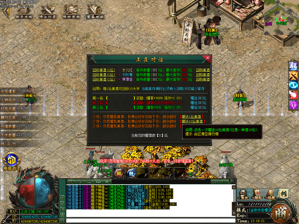 Images49.BMP