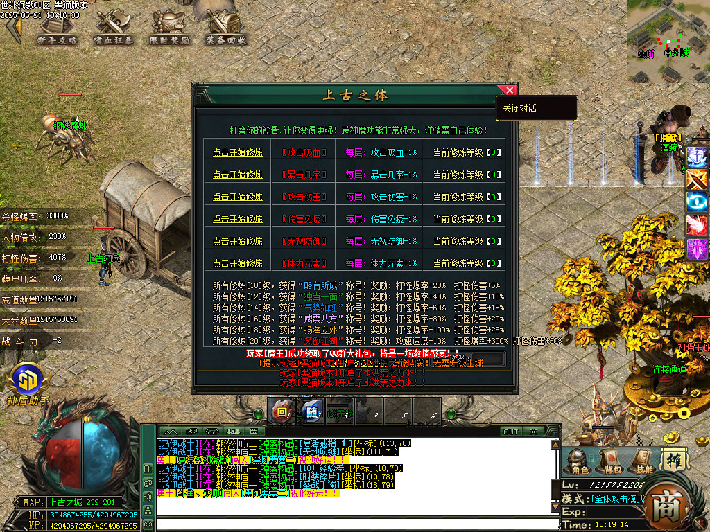 Images48.BMP
