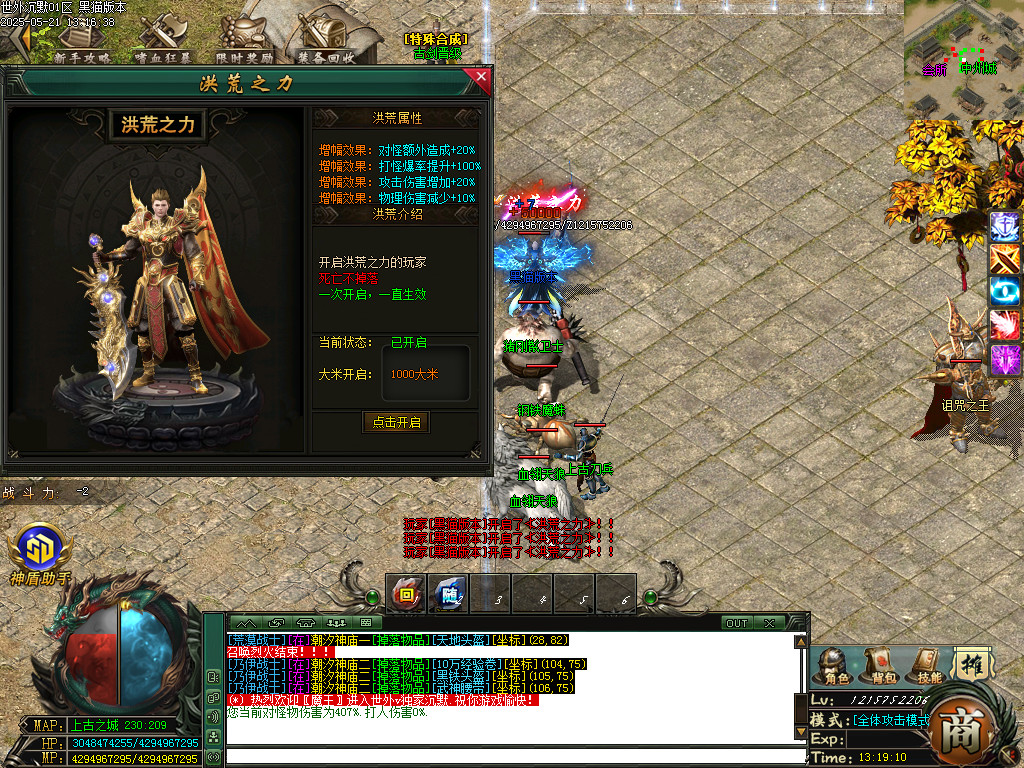 Images46.BMP