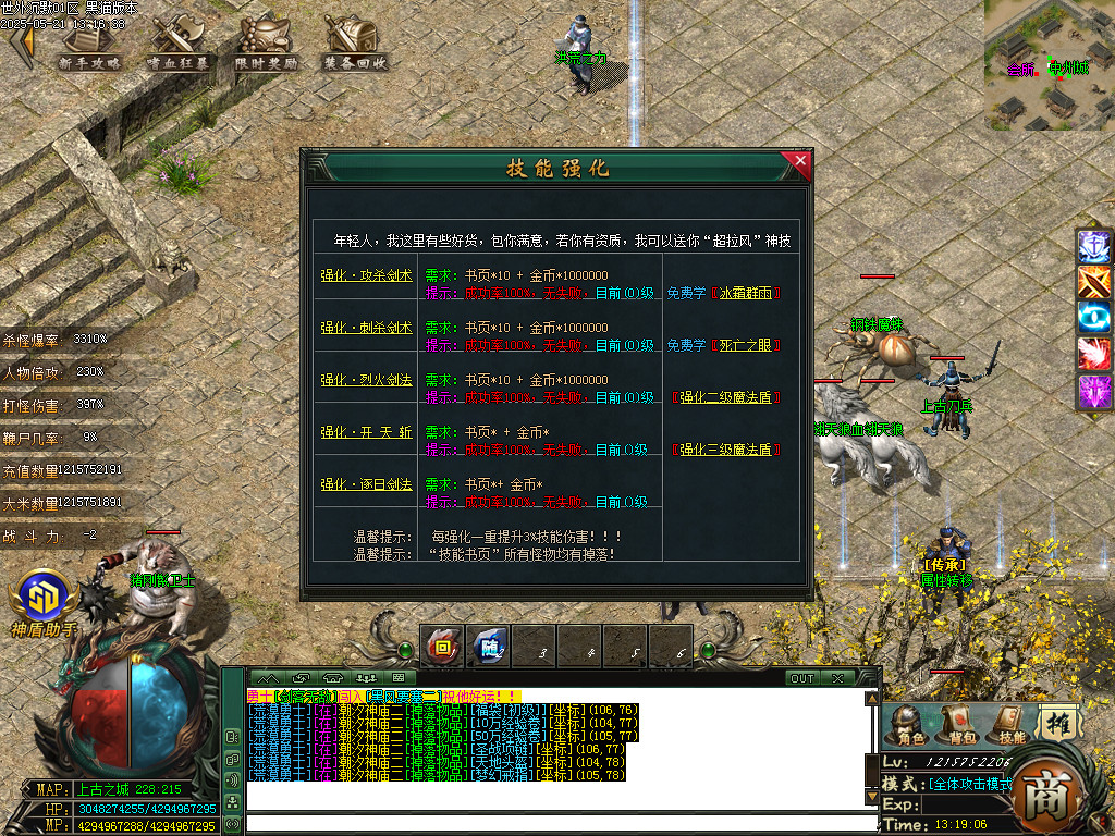 Images45.BMP