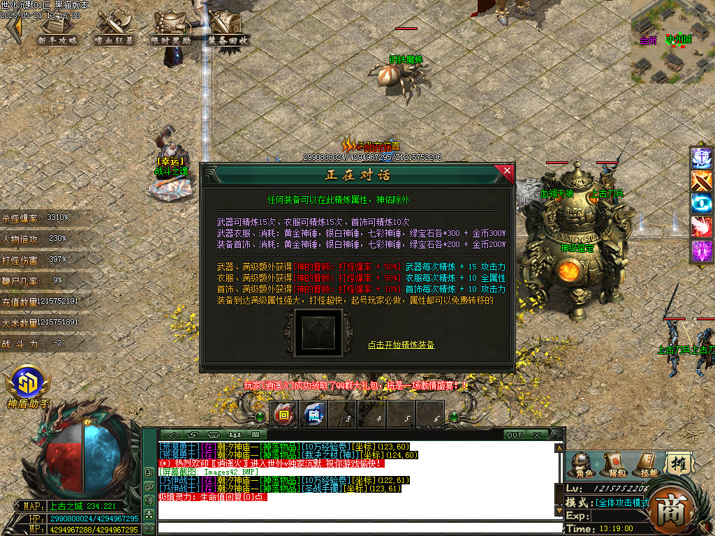 Images43.BMP