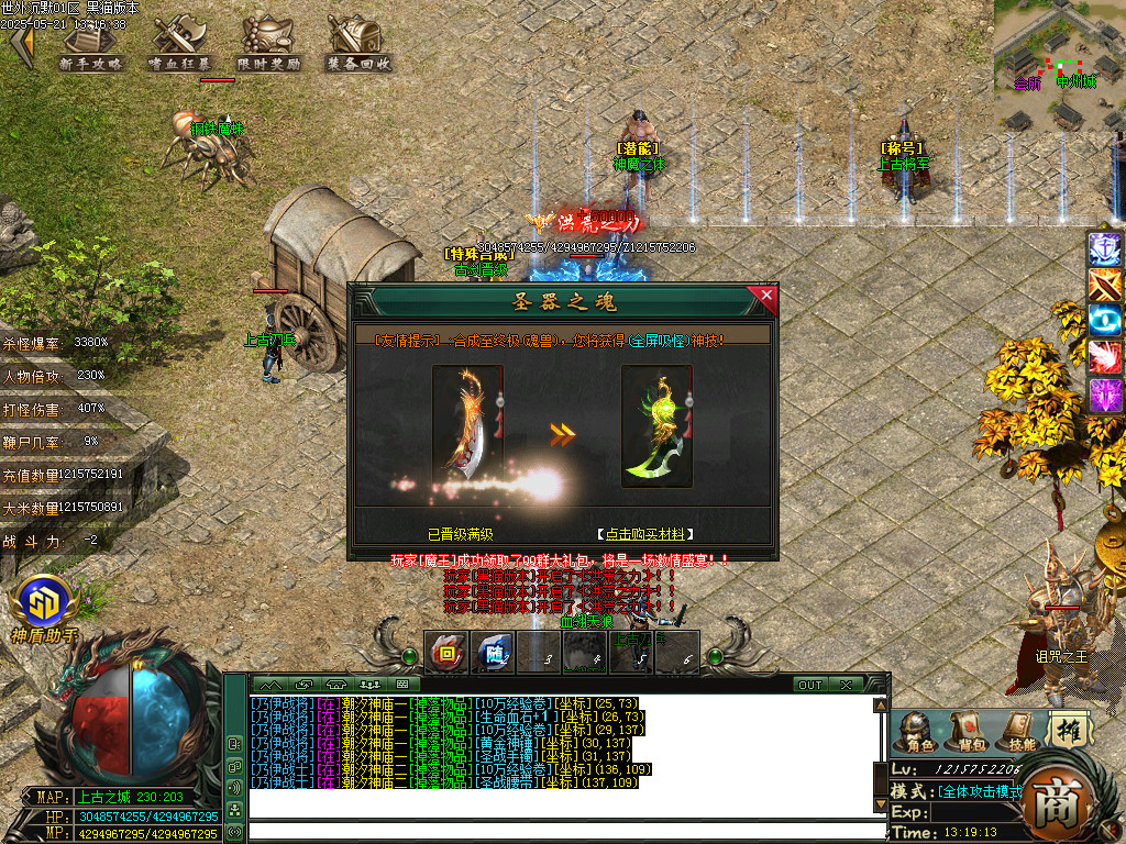 Images47.BMP
