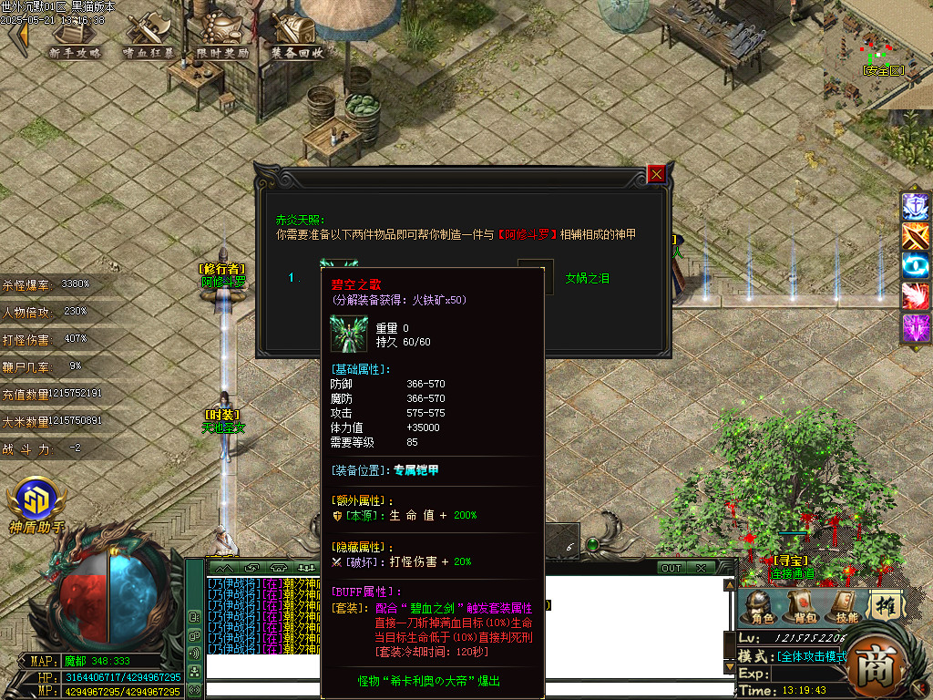 Images53.BMP
