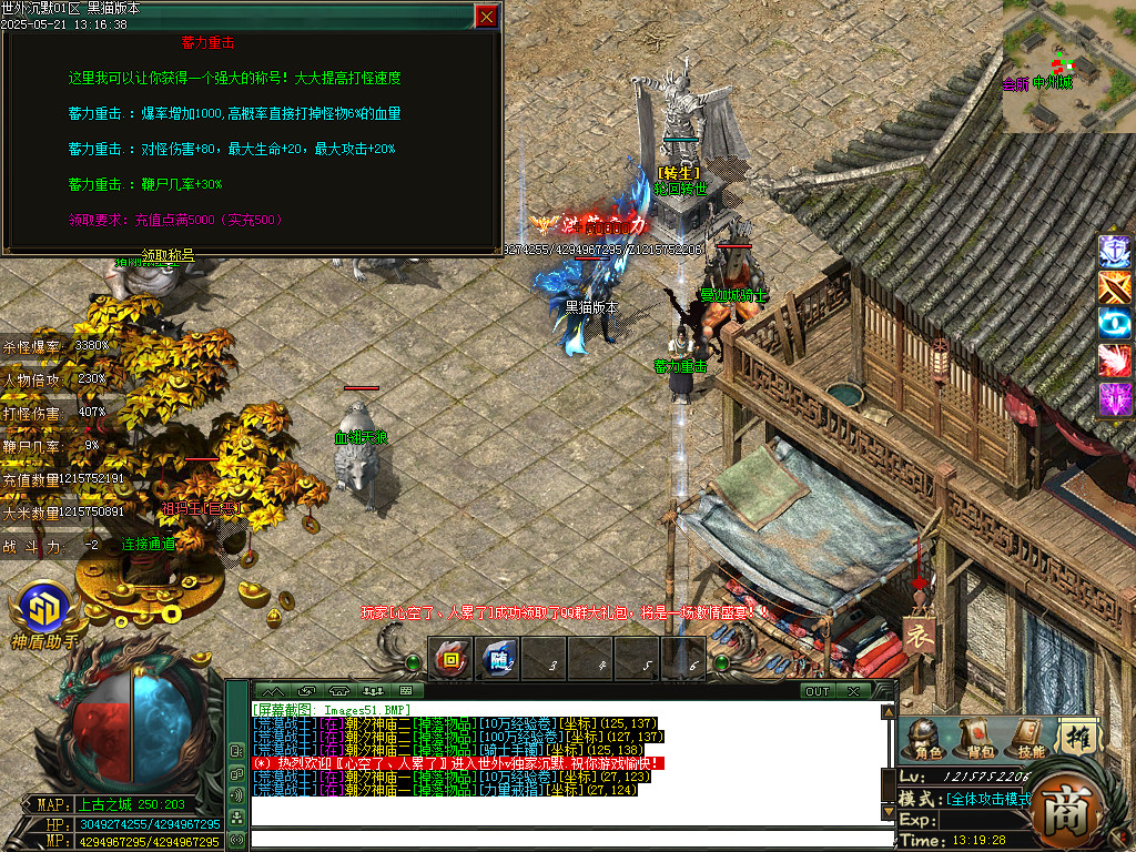 Images52.BMP