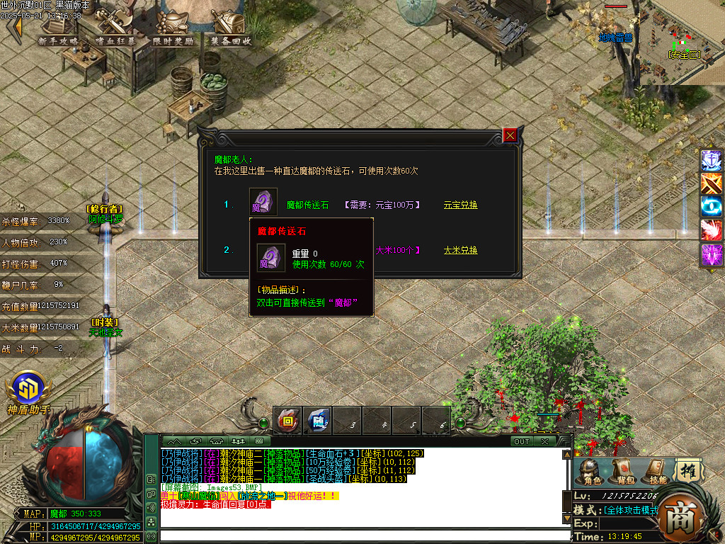Images54.BMP