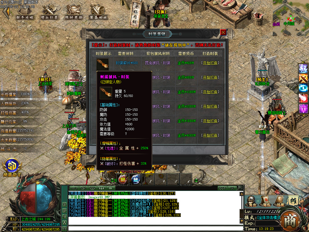Images50.BMP